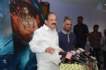 Venkaiah Naidu Watching Ghazi Movie - 4 of 42