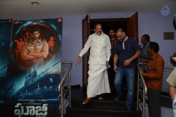 Venkaiah Naidu Watching Ghazi Movie - 9 of 42