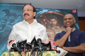 Venkaiah Naidu Watching Ghazi Movie - 11 of 42