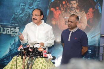 Venkaiah Naidu Watching Ghazi Movie - 14 of 42