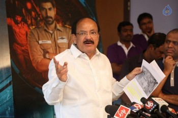 Venkaiah Naidu Watching Ghazi Movie - 18 of 42