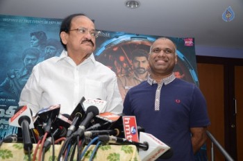 Venkaiah Naidu Watching Ghazi Movie - 19 of 42