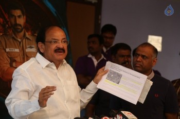 Venkaiah Naidu Watching Ghazi Movie - 20 of 42