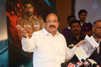 Venkaiah Naidu Watching Ghazi Movie - 23 of 42
