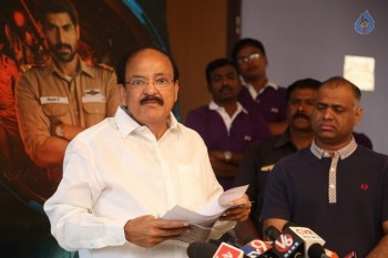 Venkaiah Naidu Watching Ghazi Movie - 25 of 42