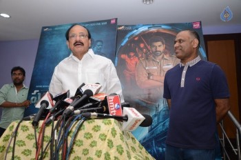 Venkaiah Naidu Watching Ghazi Movie - 28 of 42