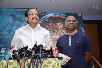 Venkaiah Naidu Watching Ghazi Movie - 30 of 42