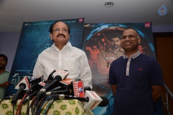 Venkaiah Naidu Watching Ghazi Movie - 31 of 42
