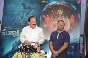 Venkaiah Naidu Watching Ghazi Movie - 32 of 42