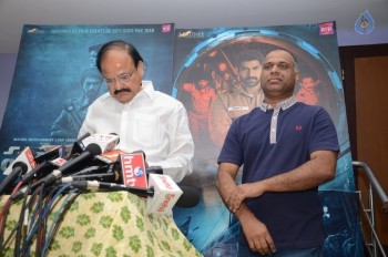 Venkaiah Naidu Watching Ghazi Movie - 35 of 42