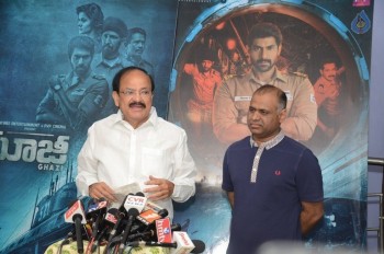 Venkaiah Naidu Watching Ghazi Movie - 37 of 42