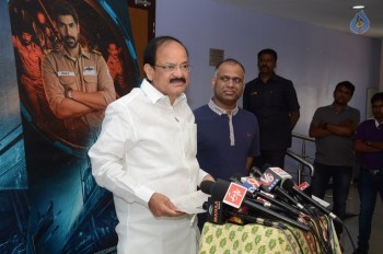 Venkaiah Naidu Watching Ghazi Movie - 41 of 42