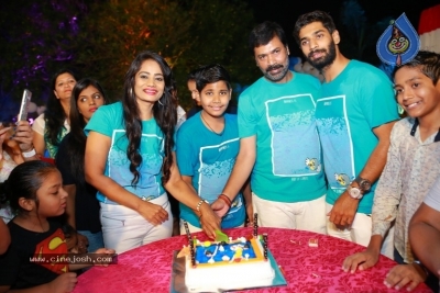 Vidhan Bokadiya Birthday Bash Photos - 6 of 26