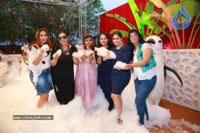 Vidhan Bokadiya Birthday Bash Photos - 9 of 26