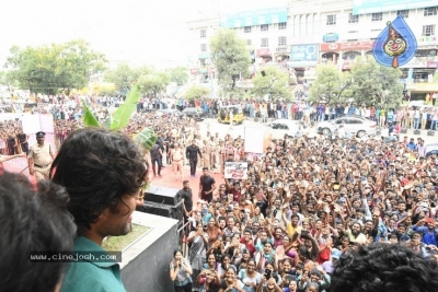 Vijay Devarakonda Launches KLM Shopping Mall - 35 of 38