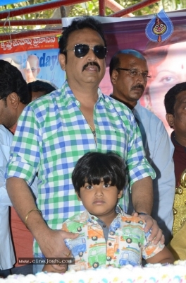 Vijaya Nirmala 73rd Birthday Celebrations - 9 of 21