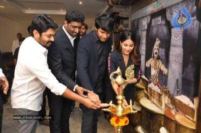 Vivaha Bhojanambu Restaurant Launch - 13 of 41