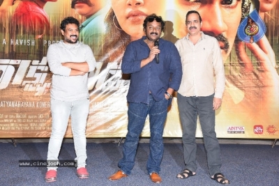  VV Vinayak Press Meet Pics - 8 of 17