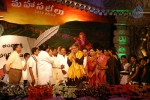 World Telugu Mahasabhalu 2012 - 17 of 79