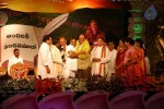 World Telugu Mahasabhalu 2012 - 18 of 79
