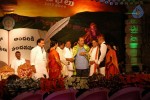 World Telugu Mahasabhalu 2012 - 40 of 79