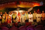 World Telugu Mahasabhalu 2012 - 20 of 79