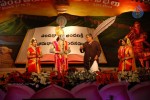 World Telugu Mahasabhalu 2012 - 28 of 79