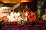 World Telugu Mahasabhalu 2012 - 46 of 79