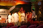 World Telugu Mahasabhalu 2012 - 49 of 79