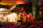 World Telugu Mahasabhalu 2012 - 52 of 79