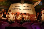 World Telugu Mahasabhalu Day 3 - 8 of 104