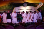World Telugu Mahasabhalu Day 3 - 27 of 104