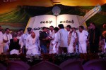 World Telugu Mahasabhalu Day 3 - 44 of 104
