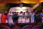 World Telugu Mahasabhalu Day 3 - 47 of 104