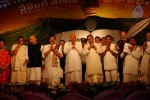 World Telugu Mahasabhalu Day 3 - 56 of 104