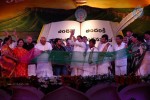 World Telugu Mahasabhalu Day 3 - 64 of 104