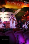 World Telugu Mahasabhalu Day 3 - 72 of 104