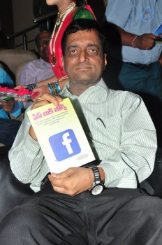 Writer Soubhagya 61 Books Launch Event - 28 of 50