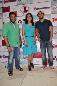 Yamapasam Premiere Show - 24 of 29