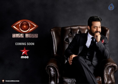 Young Tiger NTR as Big Boss Telugu Host - 1 of 2