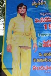 YVS Chowdary Visits NTR Ghat - 49 of 52