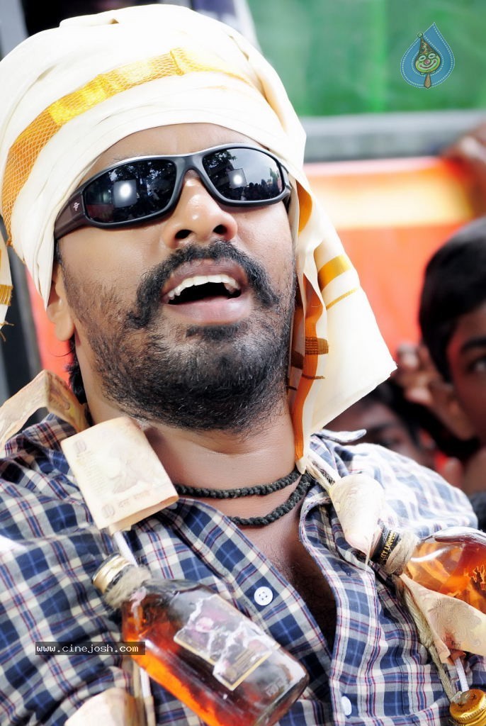 Bodinayakanur Ganesan Movie Hot Stills - 5 / 21 photos