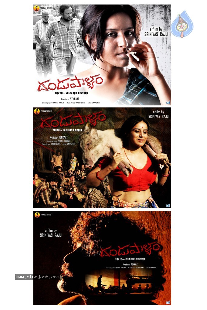Dandupalyam Movie Hot Stills - 48 / 144 photos