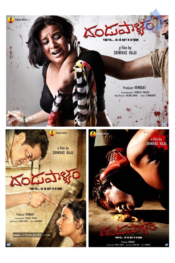 Dandupalyam Movie Hot Stills - 74 / 144 photos