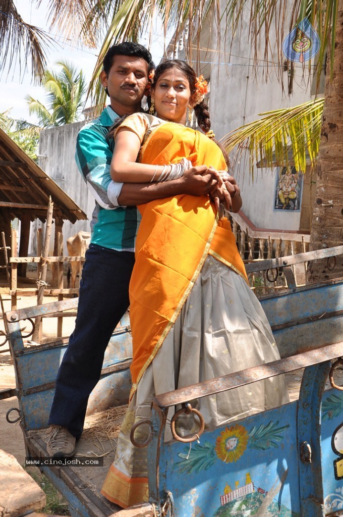 Intlo Ramudu Veedhilo Manmadhudu Hot Stills - 5 / 23 photos