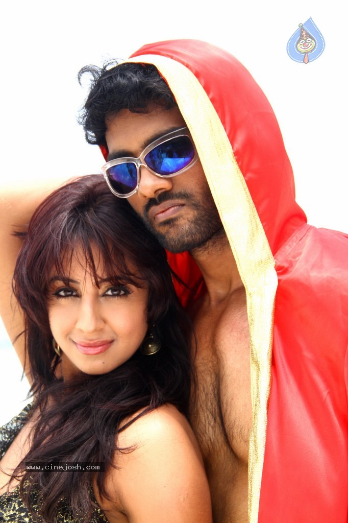 Jagan Movie Hot Stills - 1 / 39 photos