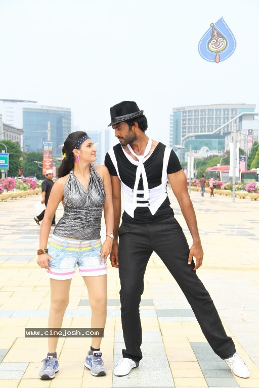Jagan Movie Spicy Stills - 1 / 57 photos