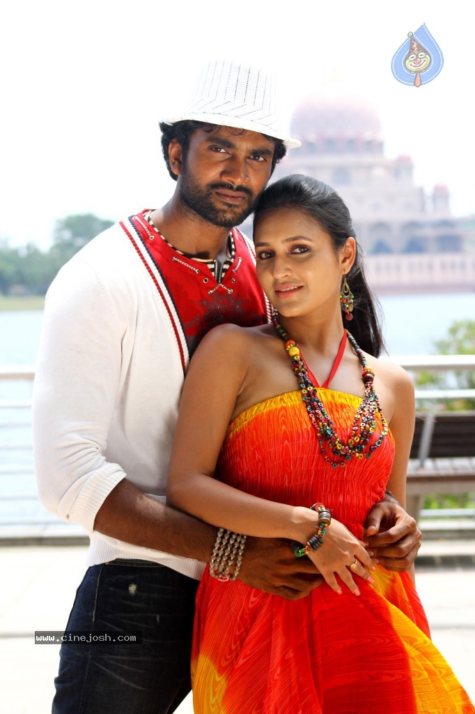 Jagan Movie Spicy Stills - 52 / 57 photos