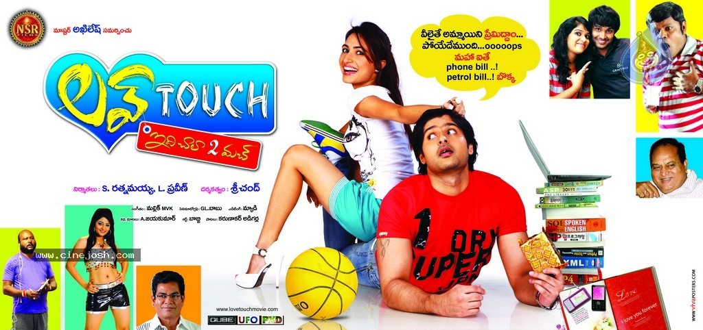 Love Touch Spicy Stills n Walls - 55 / 60 photos