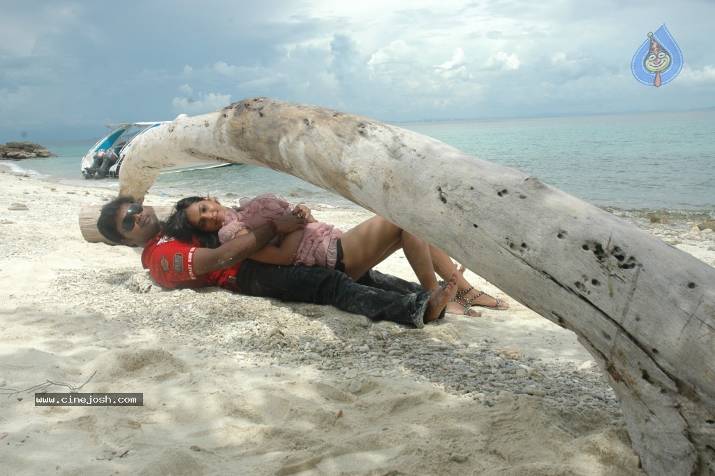 Mango Movie Hot Stills - 39 / 62 photos